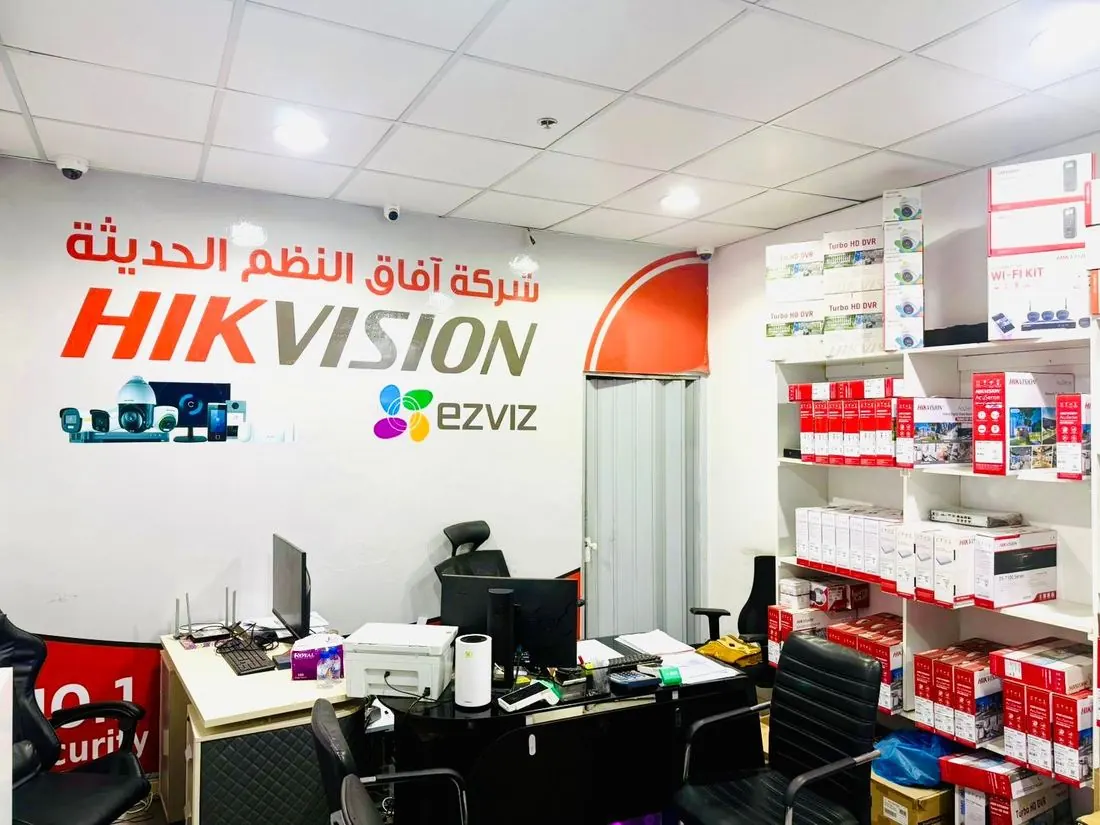 الصورة الحقيقية لمعرض آفاق النظم الحديثة بالمدينة المنورة